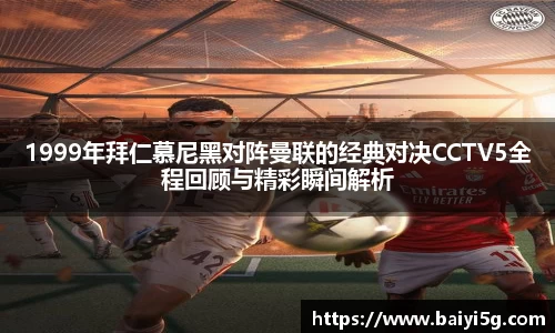 芒果体育