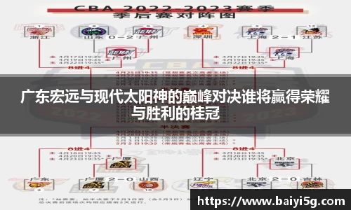 芒果体育平台