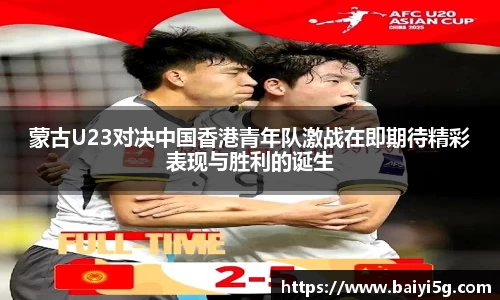 芒果体育官方网站