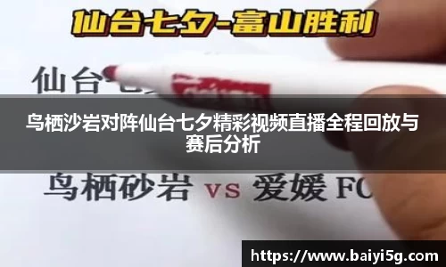 芒果体育