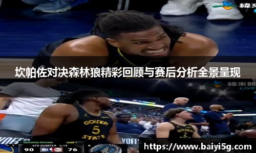 芒果体育登录入口