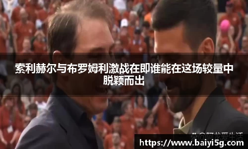 芒果体育官方网站