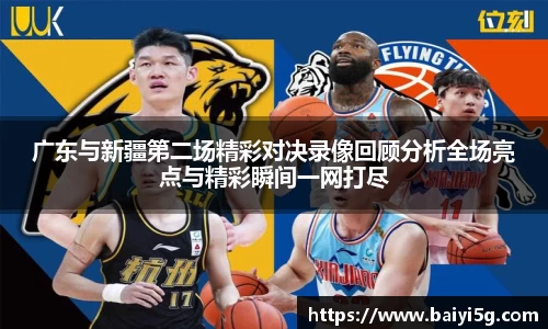 芒果体育登录入口